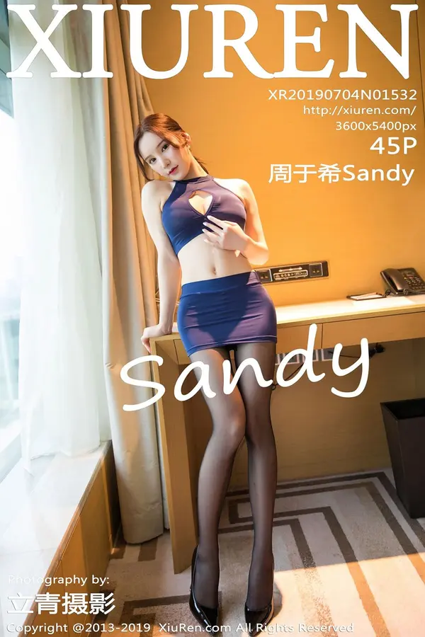 Vol. 01532 周于希Sandy(46P)
