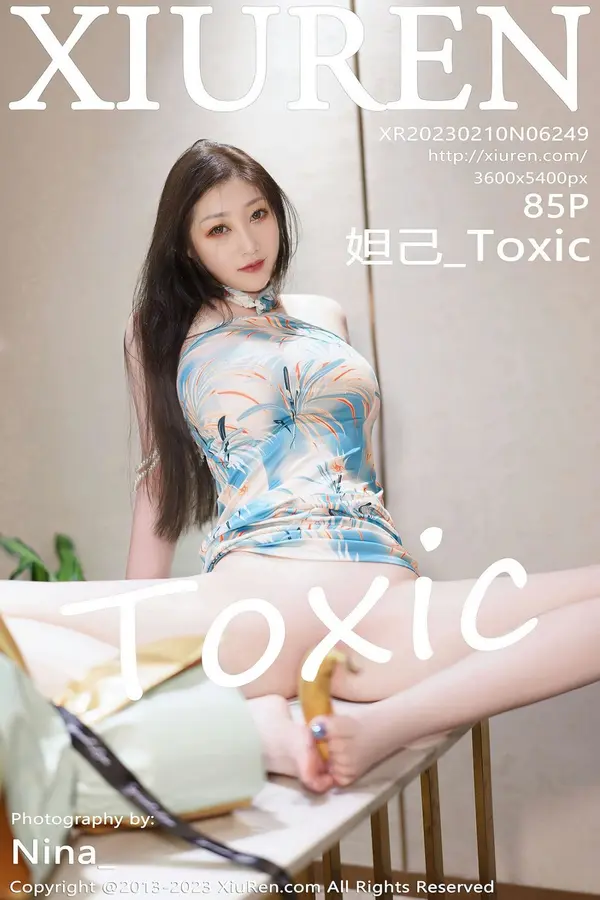 Vol. 06249 妲己_Toxic(86P)