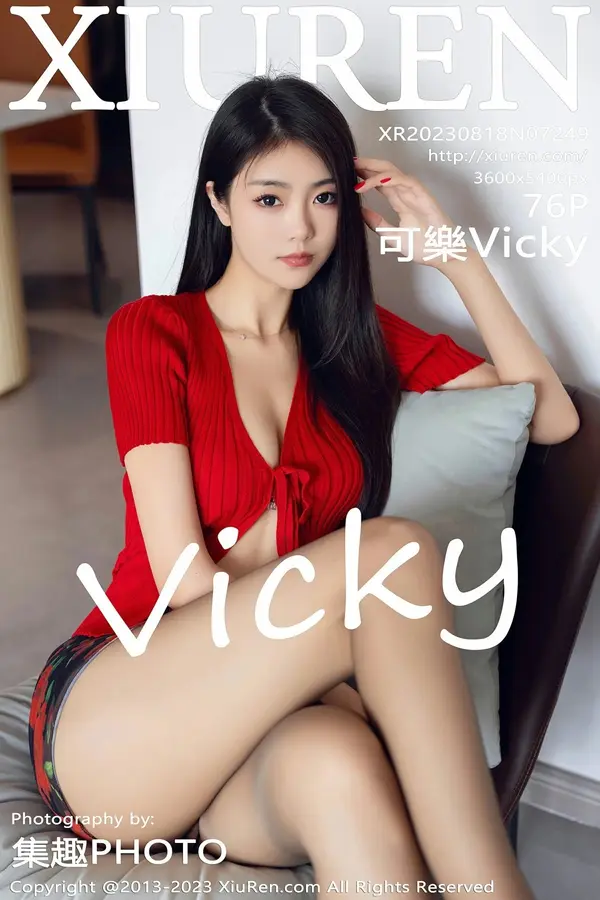 Vol. 07249 可乐Vicky(77P)