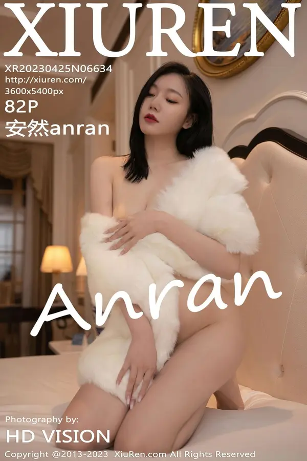 Vol. 06634 安然anran(83P)
