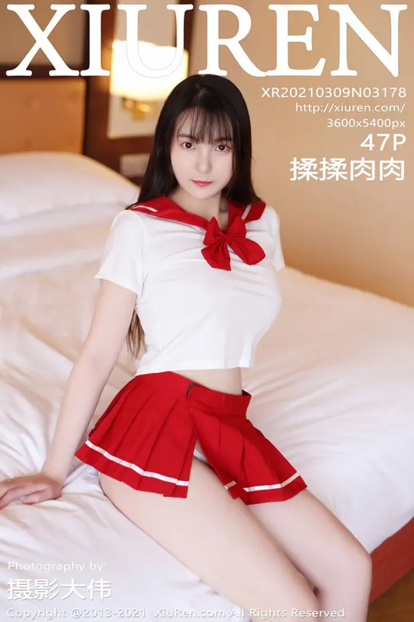 Vol. 03178 揉揉肉肉(48P)