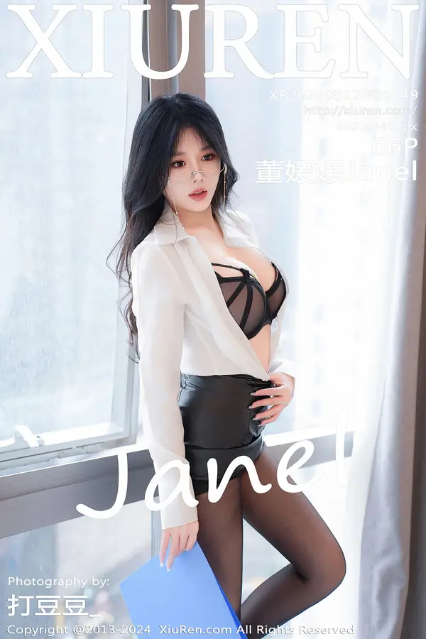 Vol. 09149 董媛媛Janel(67P)