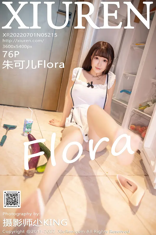 Vol. 05215 朱可儿Flora(77P)