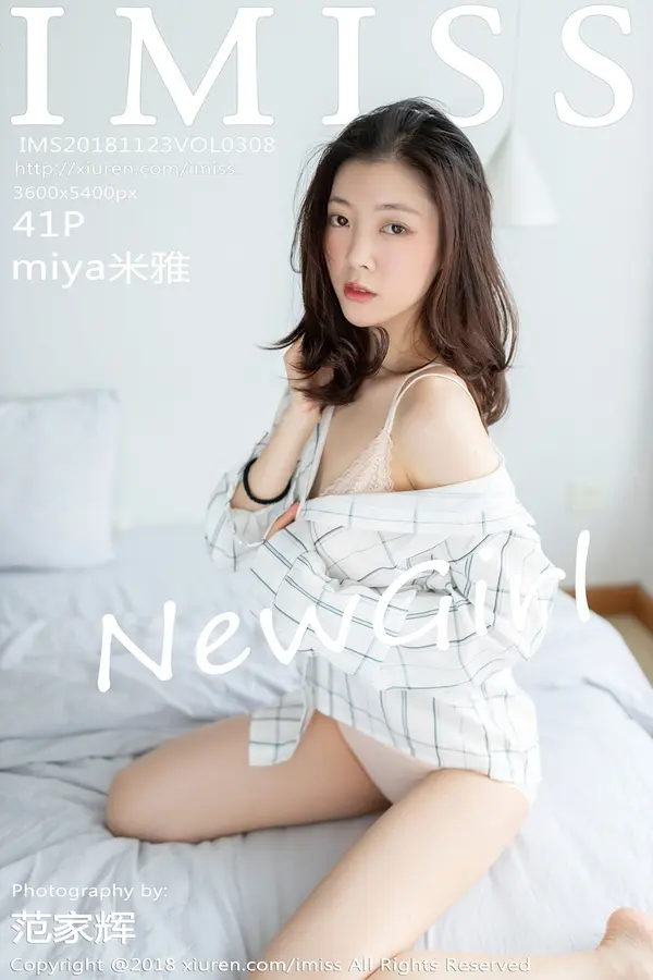 Vol. 0308 miya米雅(42P)