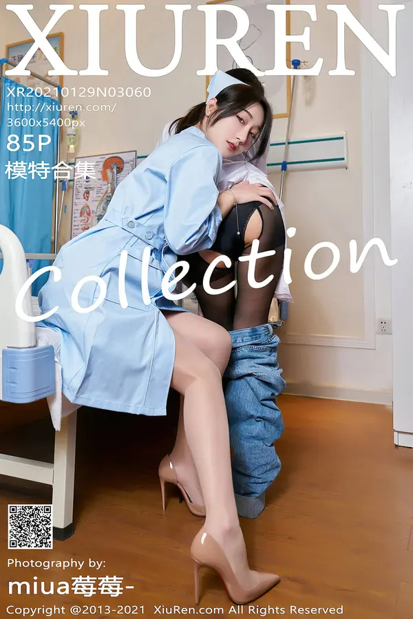 Vol. 03060 模特合集(86P)