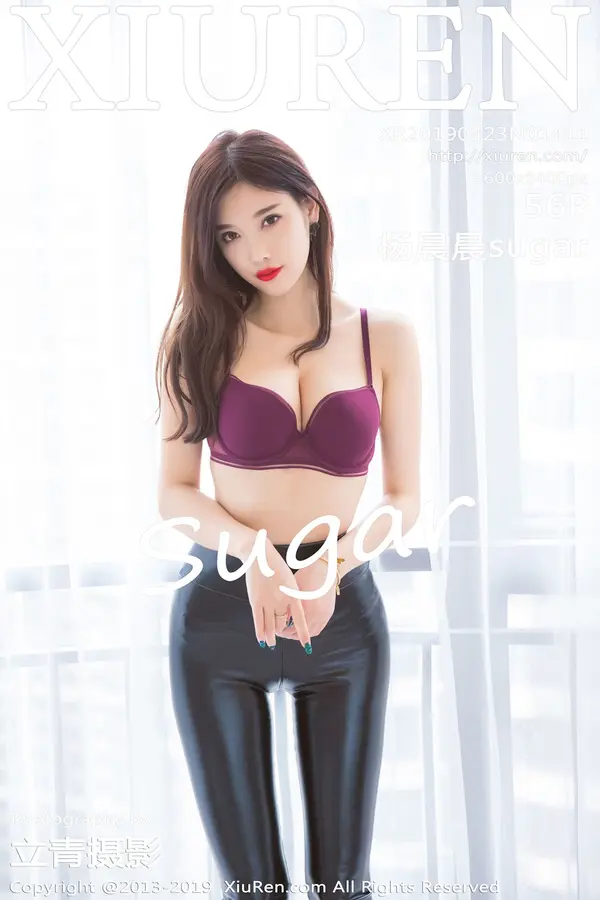Vol. 01411 杨晨晨sugar(57P)