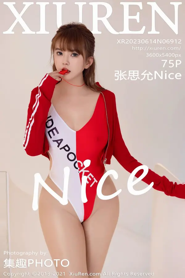 Vol. 06912 张思允Nice(76P)