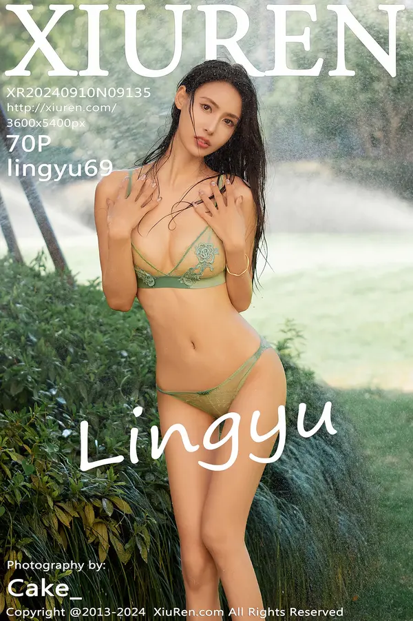 Vol. 09135 lingyu69(71P)