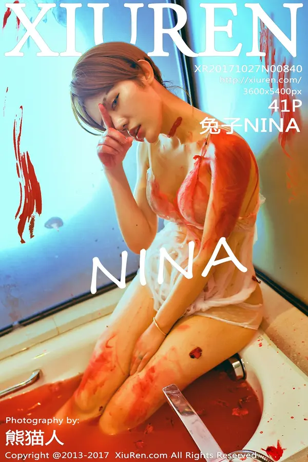 Vol. 00840 兔子NINA(42P)