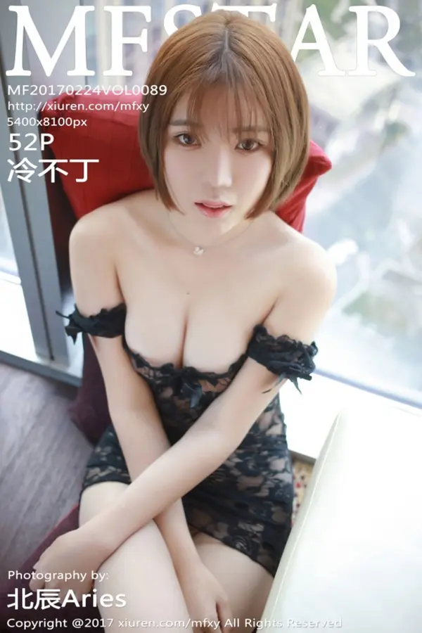 Vol. 0089 冷不丁(53P)