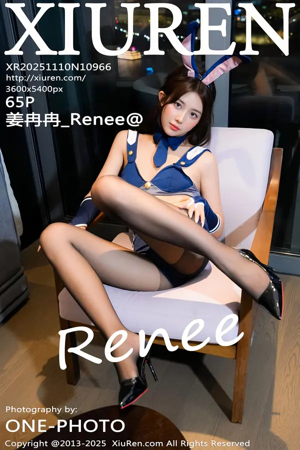 Vol. 10966 姜冉冉_Renee@(66P)
