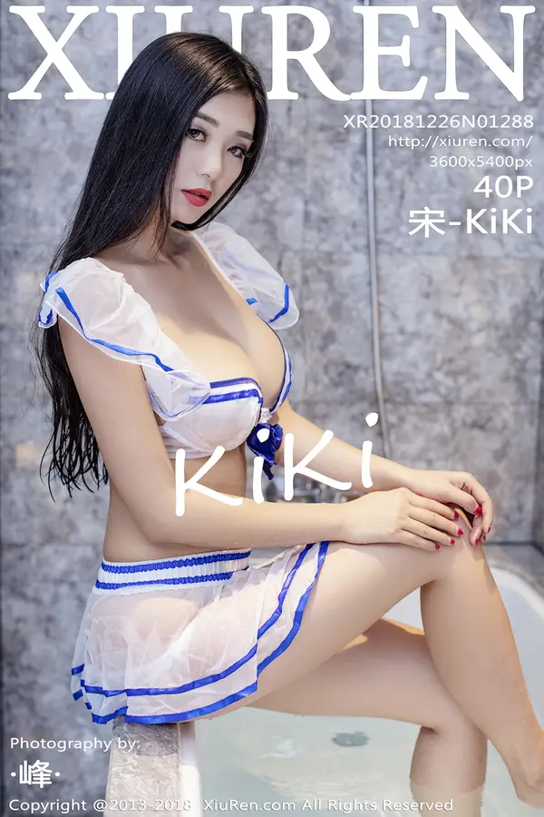 Vol. 01288 宋-KiKi(41P)