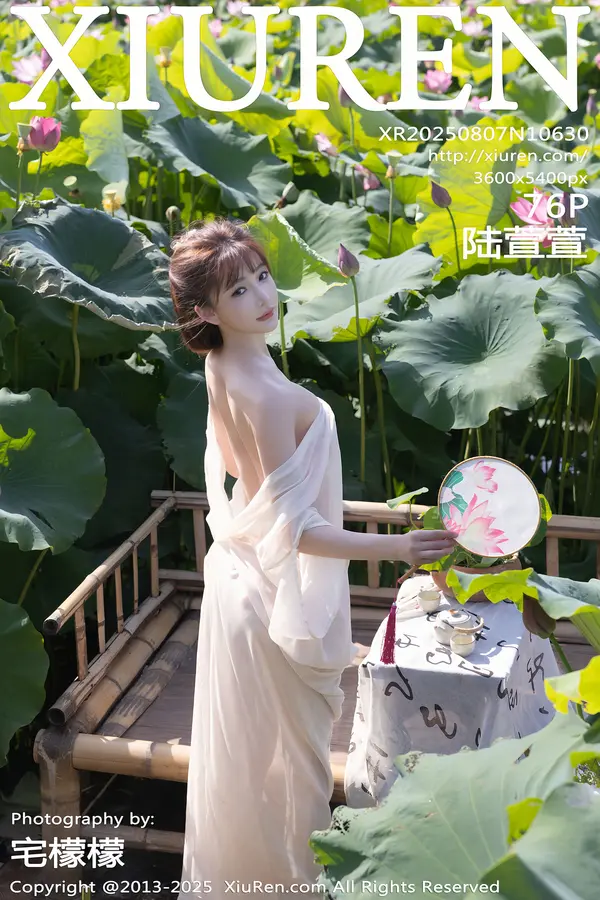 Vol. 10630 陆萱萱(77P)