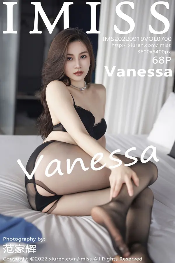 Vol. 0700 Vanessa(69P)