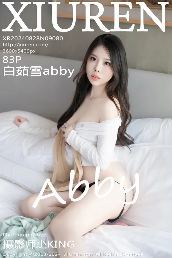 Vol. 09080 白茹雪abby(84P)