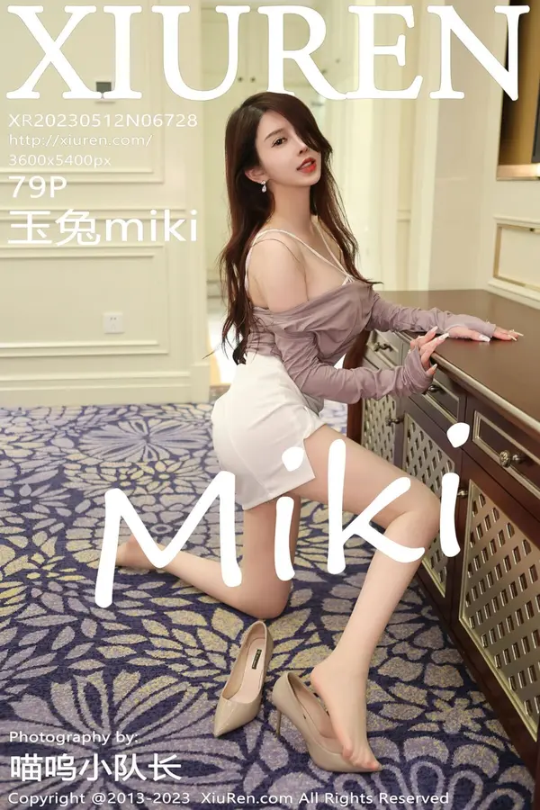 Vol. 06728 玉兔miki(80P)