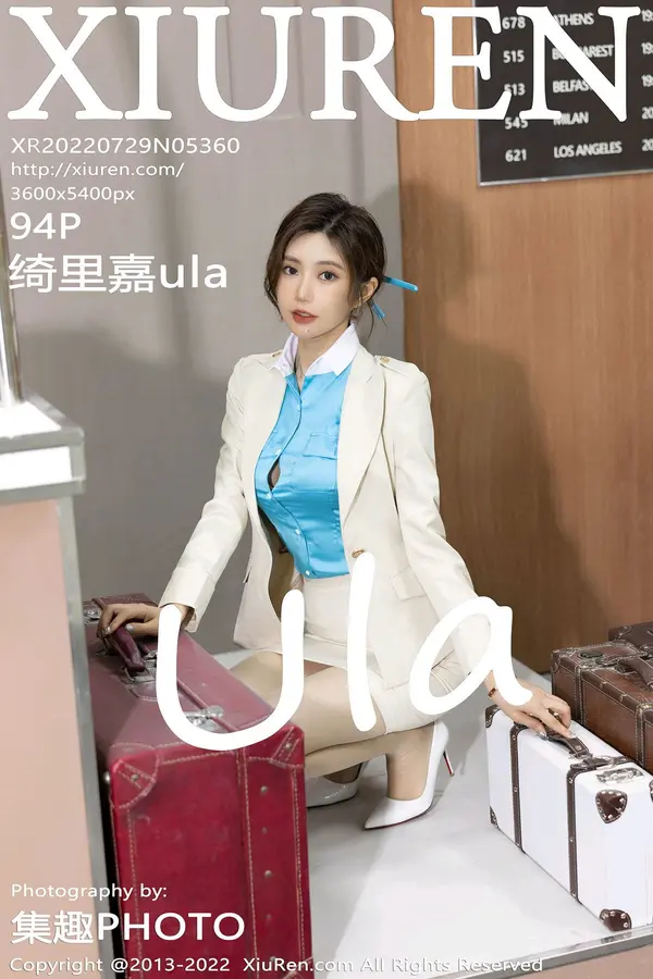 Vol. 05360 绮里嘉ula(95P)