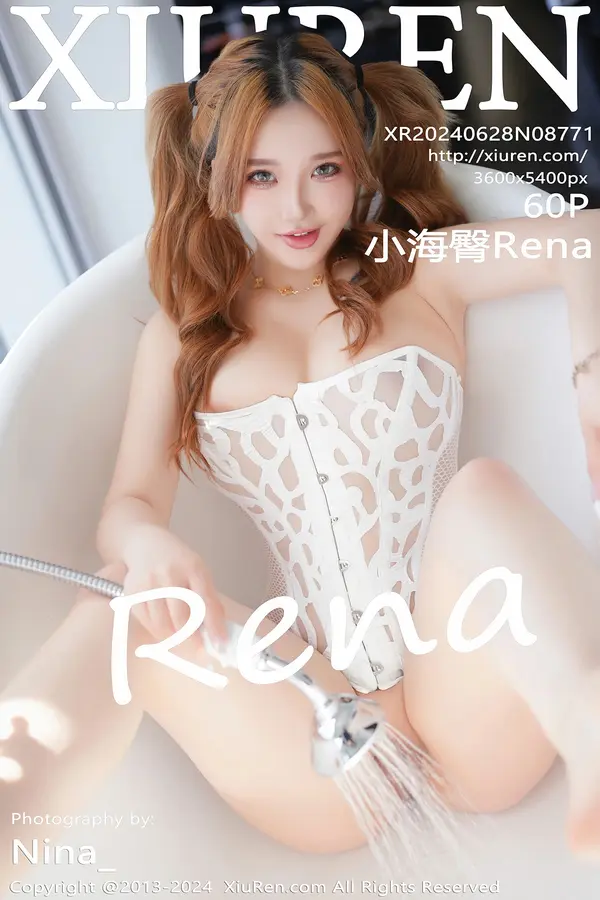 Vol. 08771 小海臀Rena(61P)