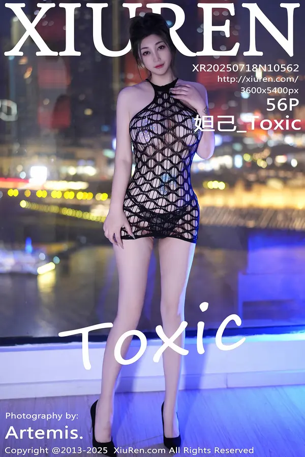 Vol. 10562 妲己_Toxic(57P)