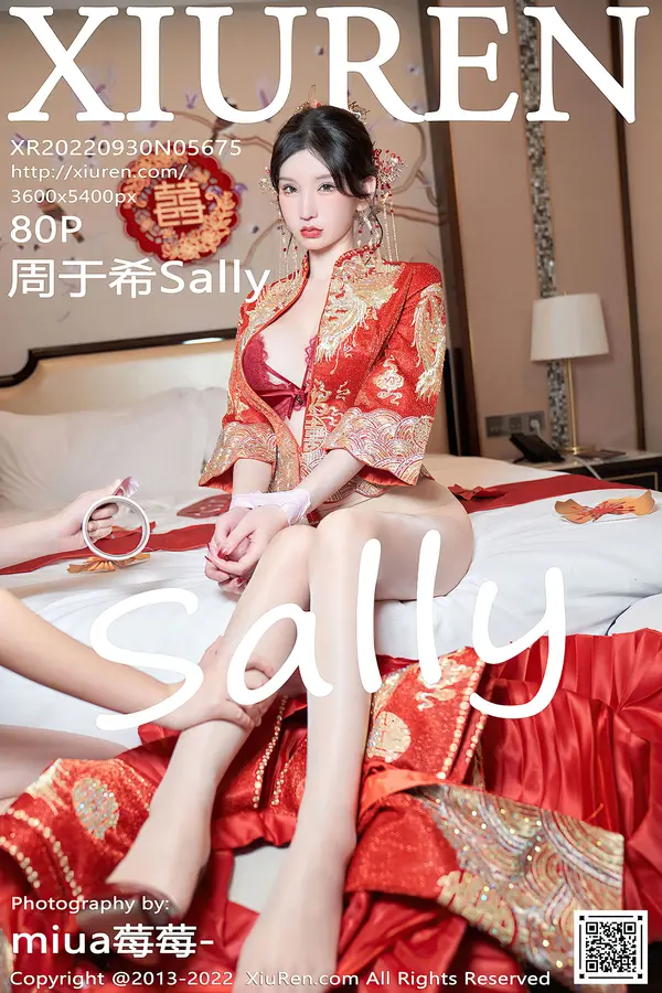 Vol. 05675 周于希Sally(81P)