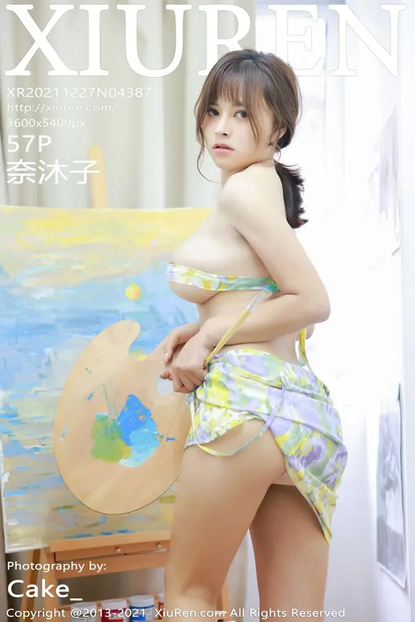 Vol. 04387 奈沐子(58P)