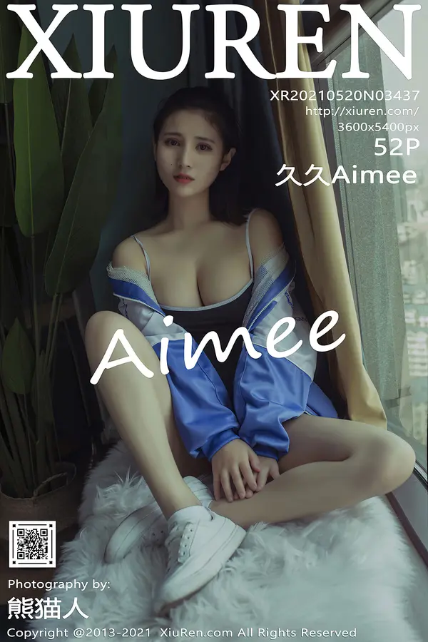 Vol. 03437 久久Aimee(53P)