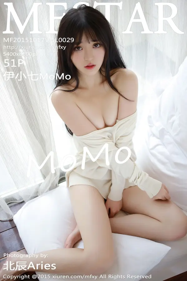 Vol. 0029 伊小七MoMo(52P)