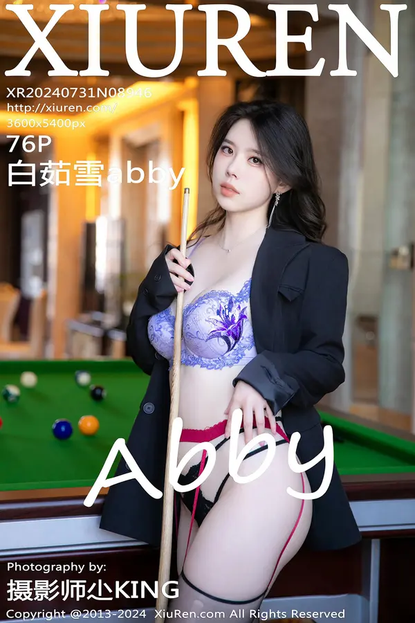 Vol. 08946 白茹雪abby(77P)