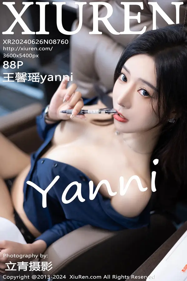 Vol. 08760 王馨瑶yanni(89P)