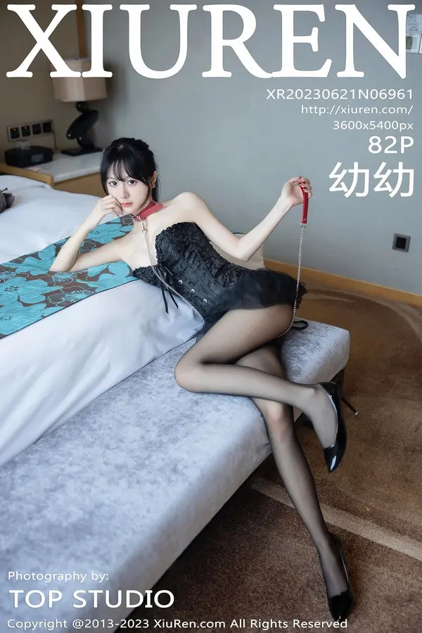 Vol. 06961 幼幼(83P)