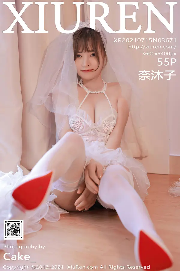 Vol. 03671 奈沐子(56P)
