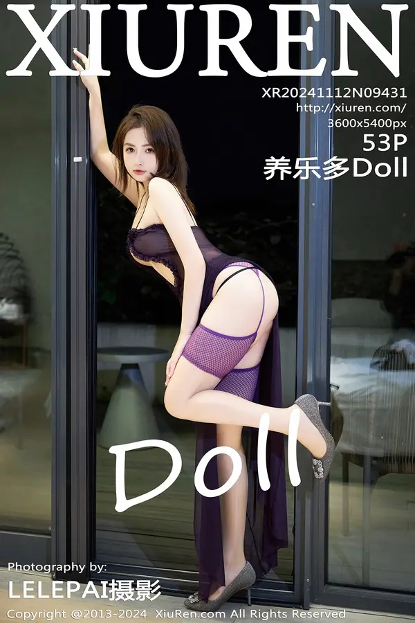 Vol. 09431 养乐多Doll(54P)