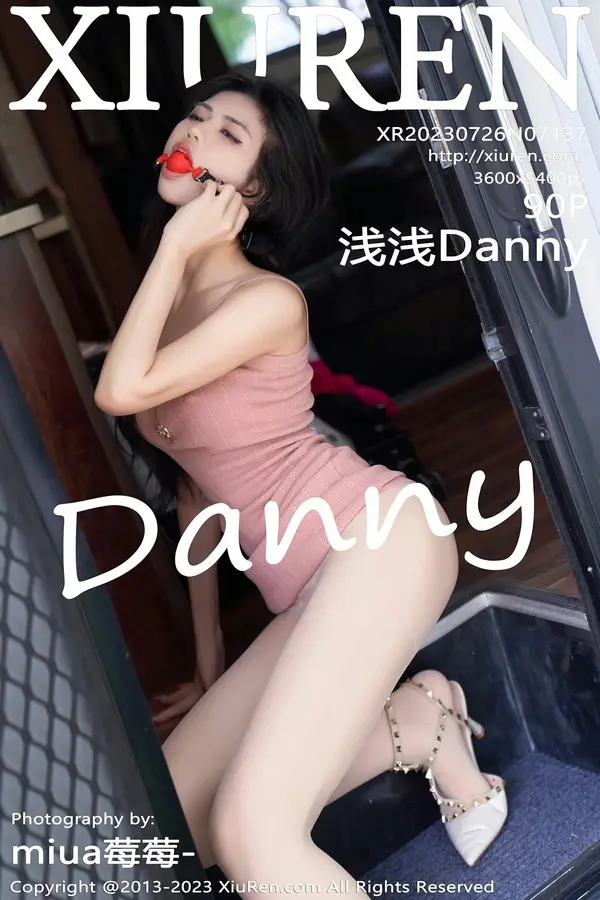 Vol. 07137 浅浅Danny(91P)