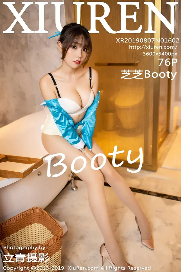 Vol. 01602 芝芝Booty(77P)