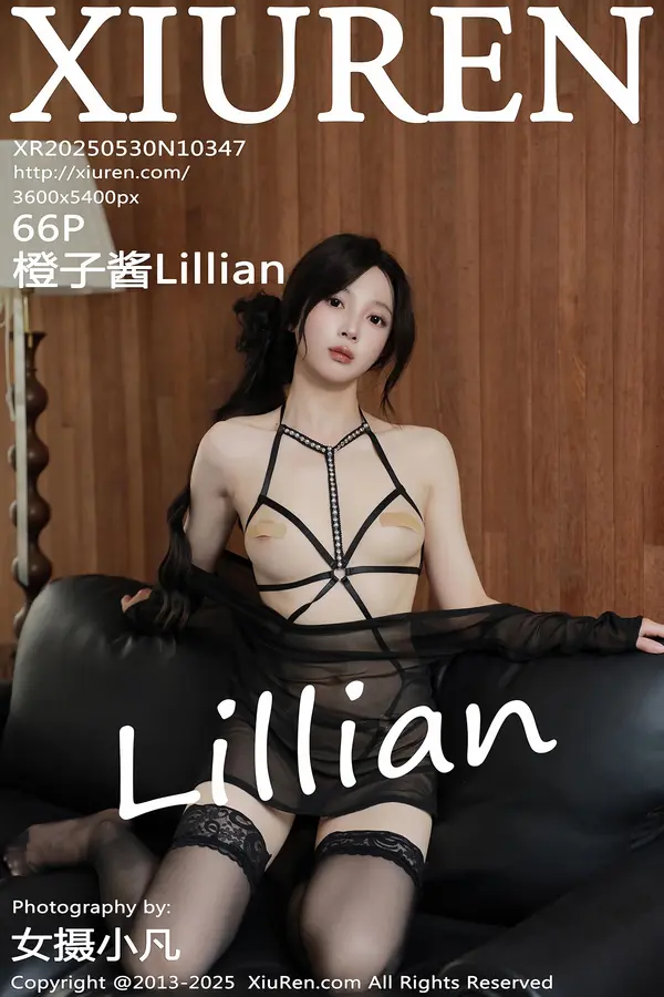 Vol. 10347 橙子酱Lillian(67P)