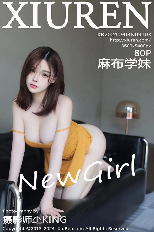 Vol. 09103 麻布学妹(81P)
