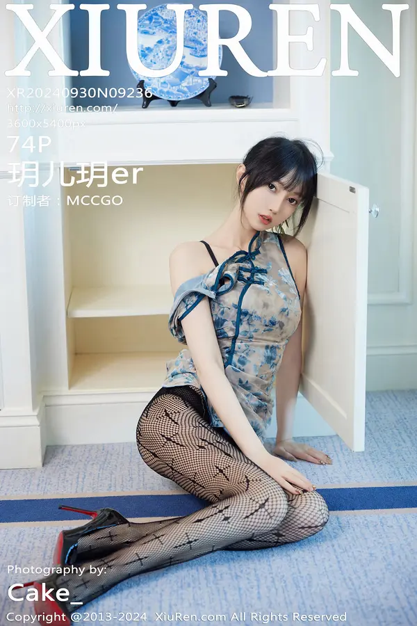 Vol. 09236 玥儿玥er(75P)