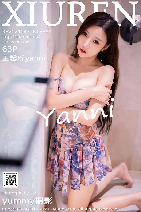 Vol. 03354 王馨瑶yanni(64P)