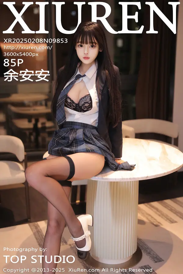 Vol. 09853 余安安(86P)
