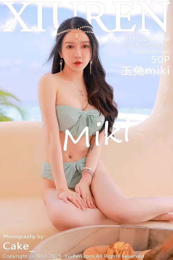 Vol. 04248 玉兔miki(51P)