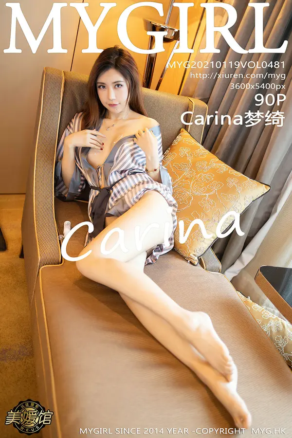 Vol. 0481 Carina梦绮(91P)