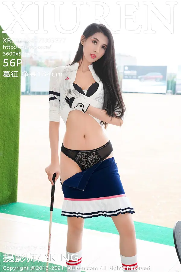 Vol. 03277 葛征净高184cm(57P)