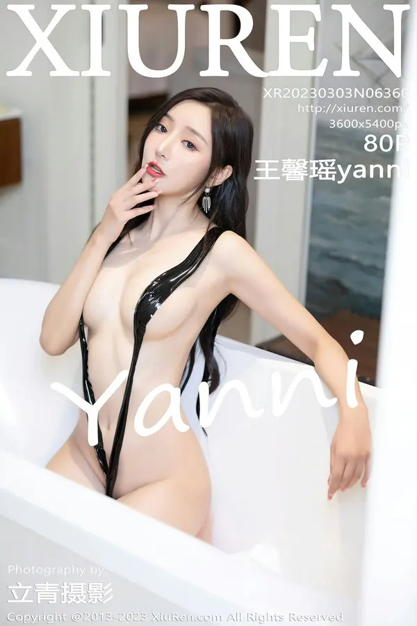 Vol. 06360 王馨瑶yanni(81P)