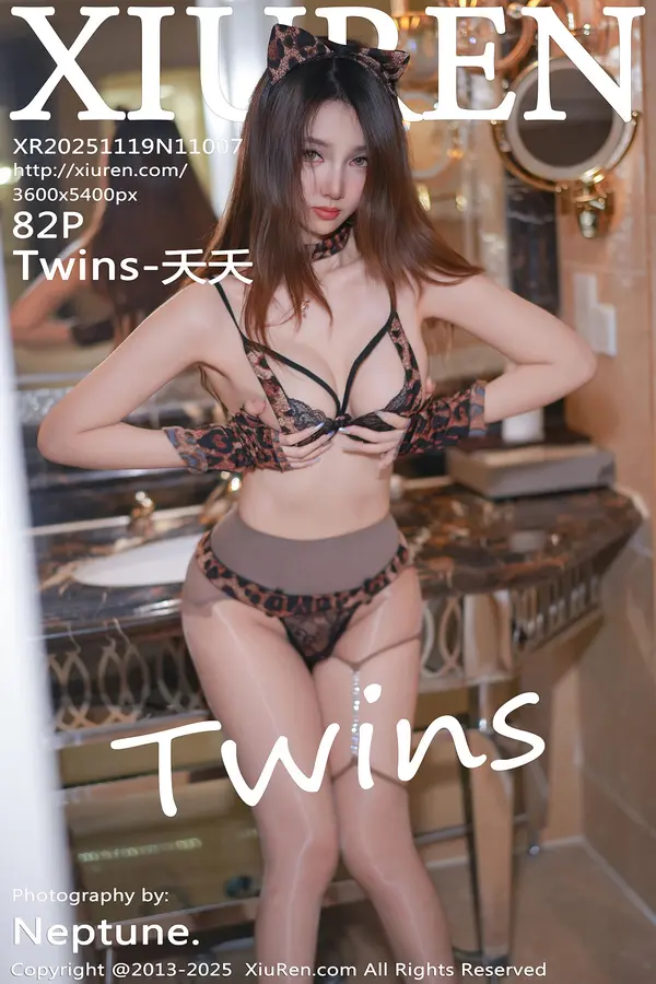 Vol. 11007 Twins-夭夭(83P)