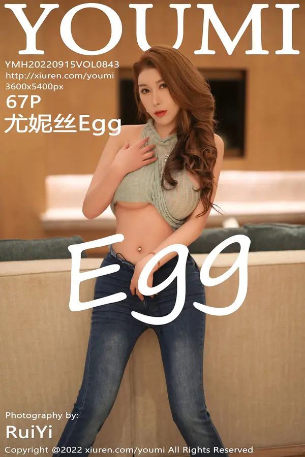 Vol. 0843 尤妮丝Egg(68P)