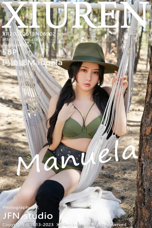 Vol. 06902 玛鲁娜Manuela(59P)