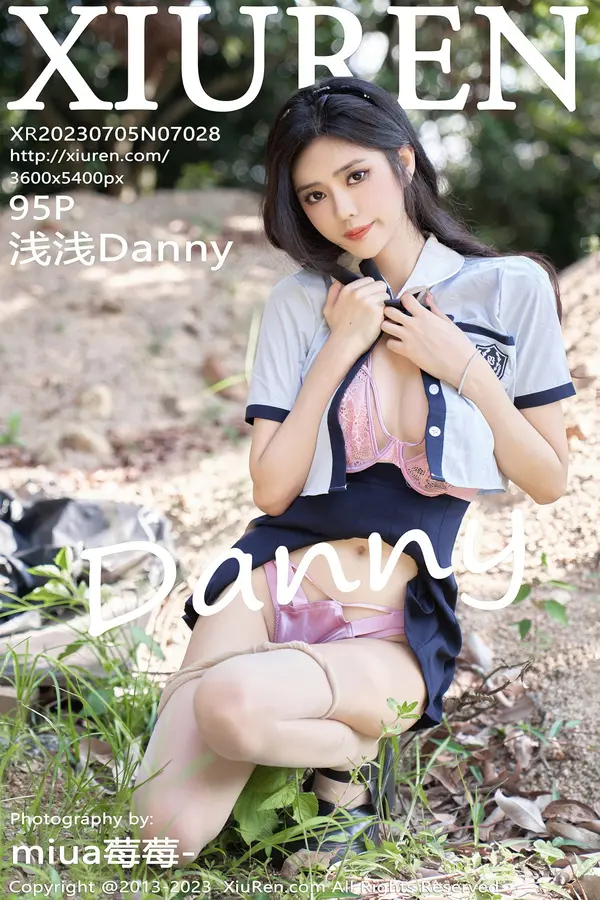 Vol. 07028 浅浅Danny(96P)