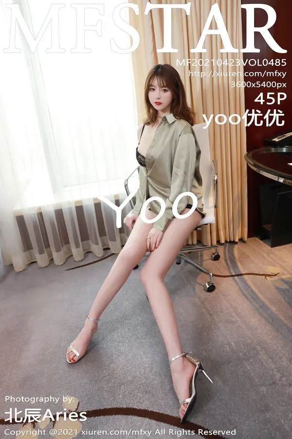 Vol. 0485 yoo优优(46P)