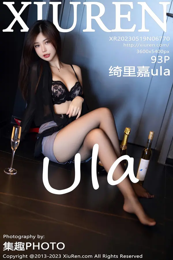 Vol. 06770 绮里嘉ula(94P)