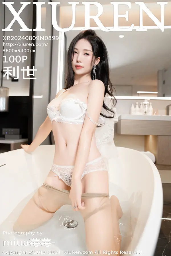 Vol. 08998 利世(101P)